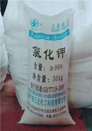 氯化铵价格