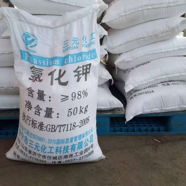 氯化钾