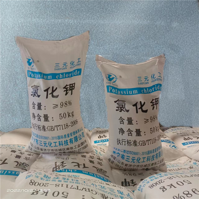 氯化钾
